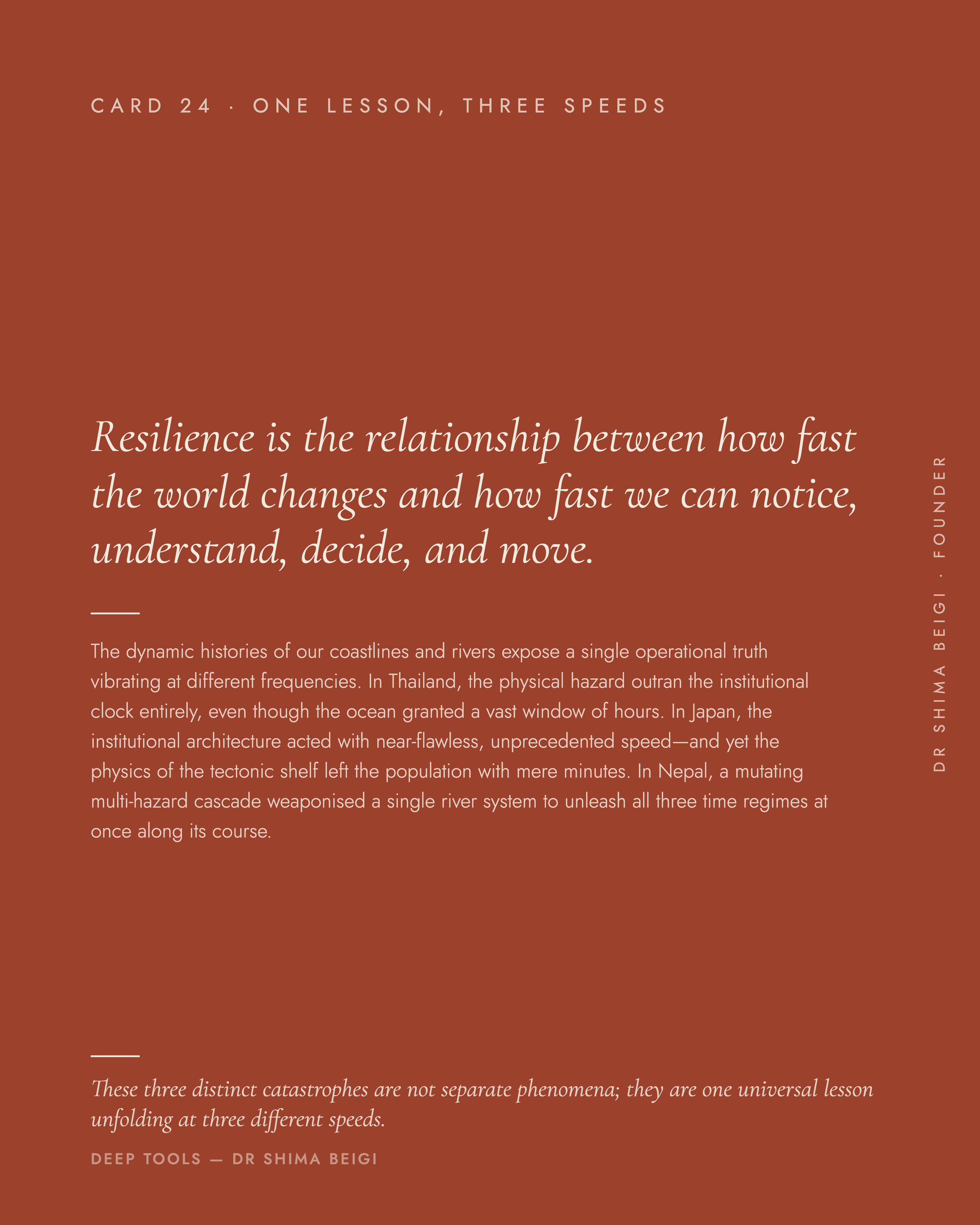 Featured page: One Lesson, Three Speeds