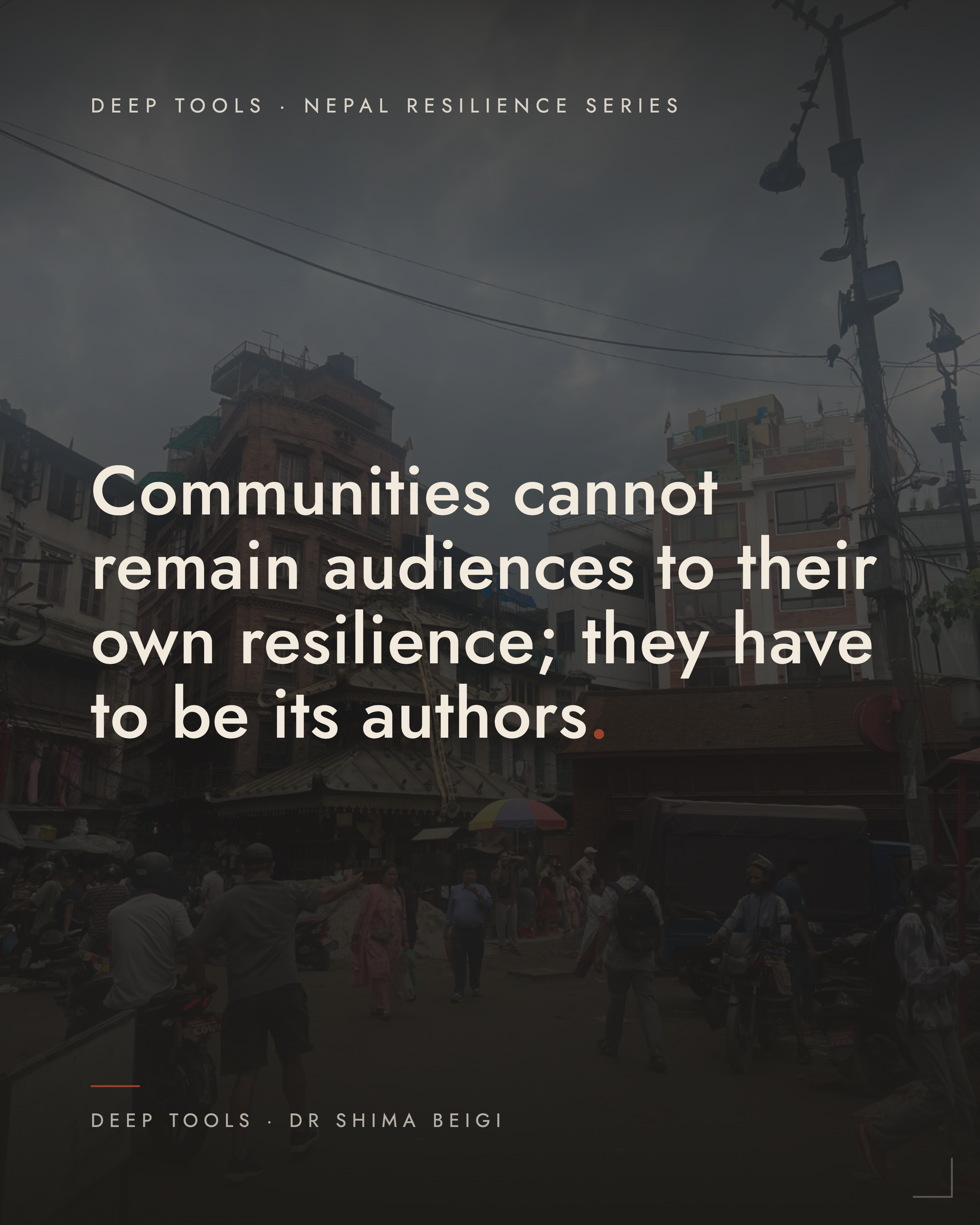 Featured page: Not Audiences